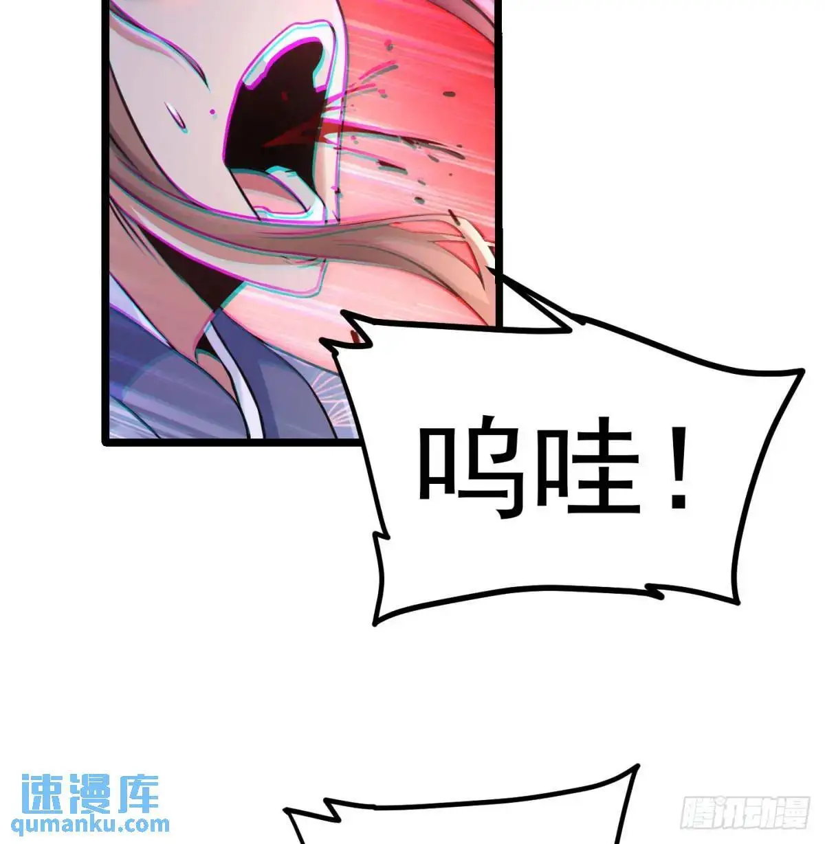 有何不敢52