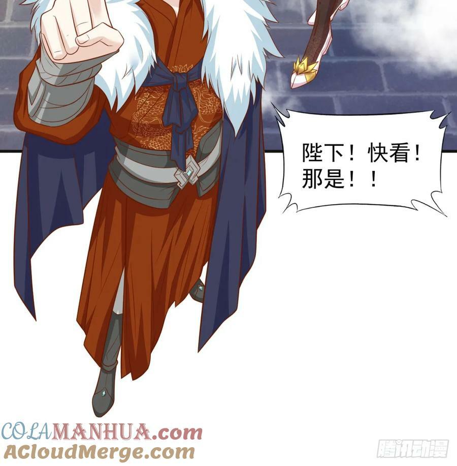 禁忌之力12