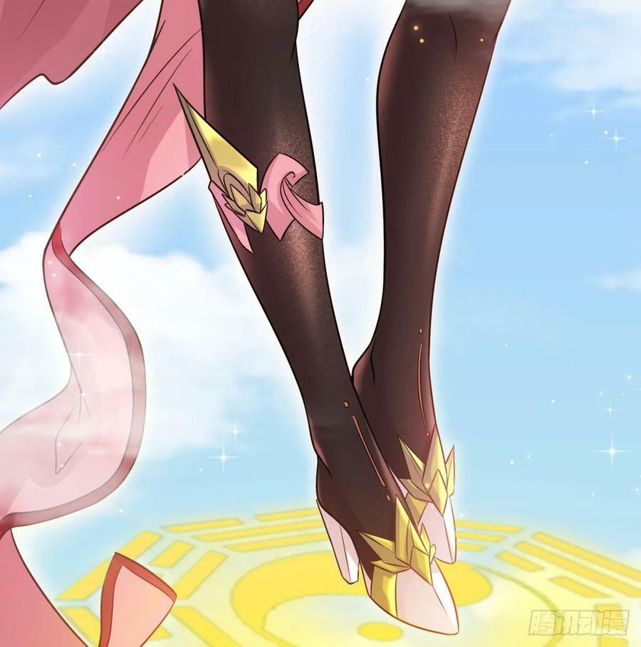 神劫之境25