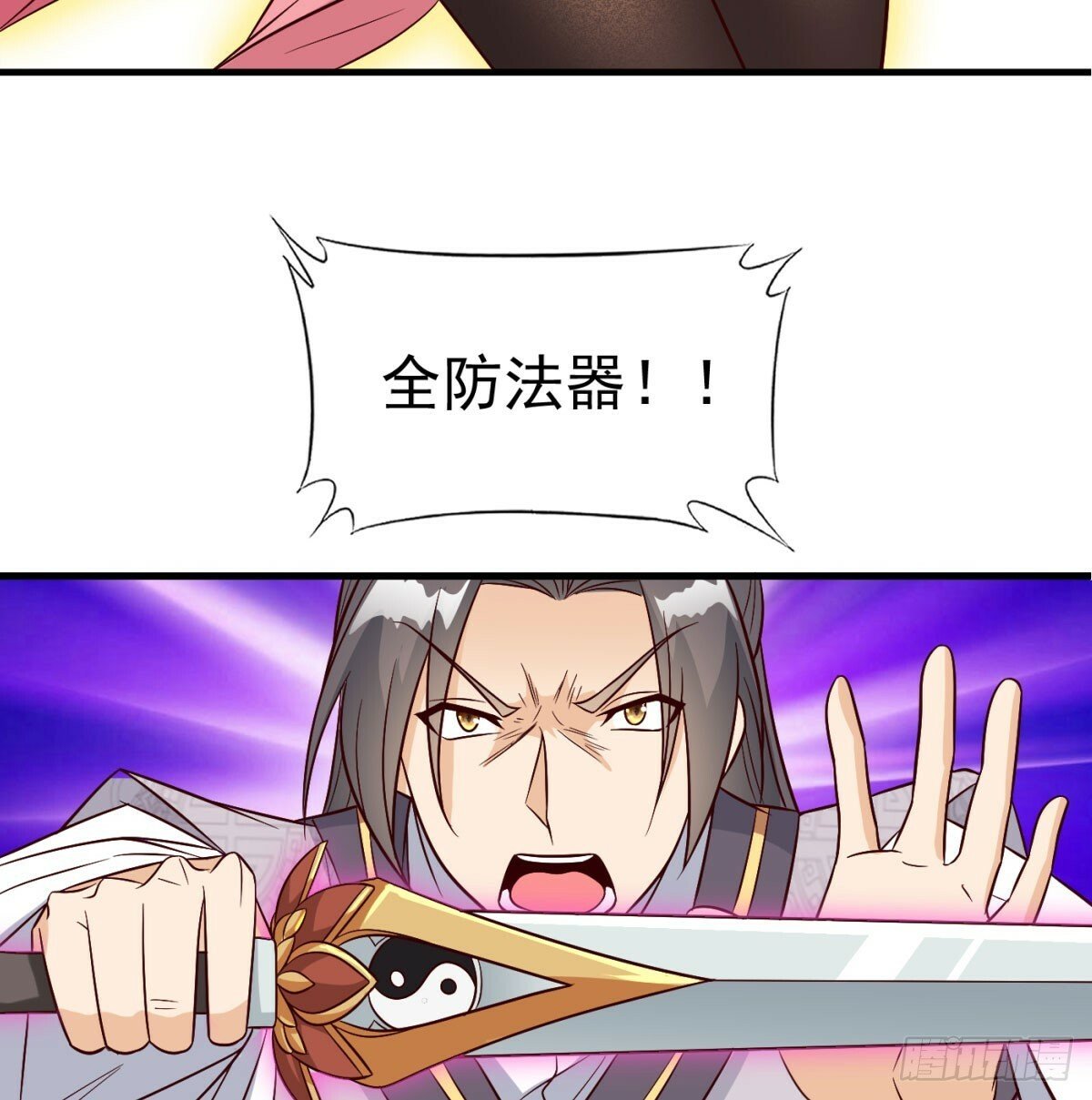 无耻之徒47