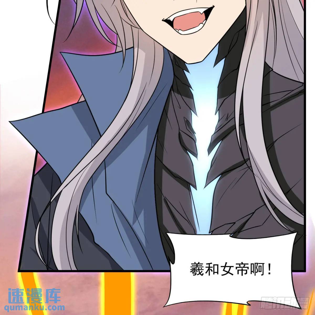 心劫幻境20