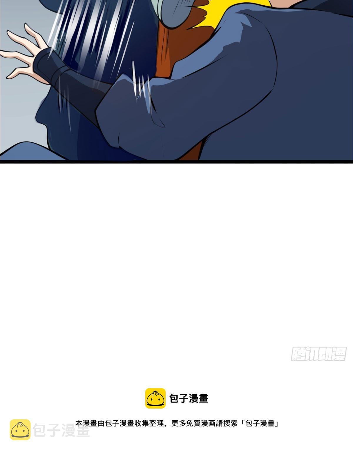 女帝脚下的黑暗99