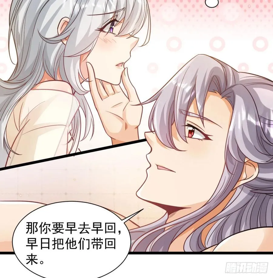 如胶似漆70