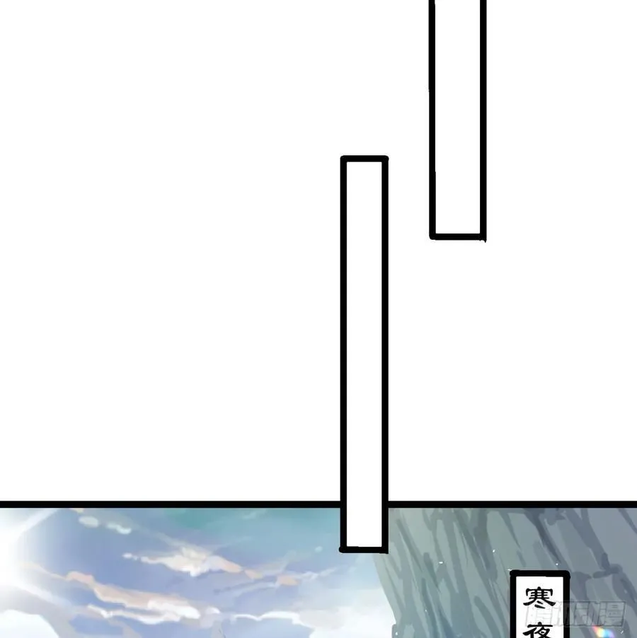 回到中州58