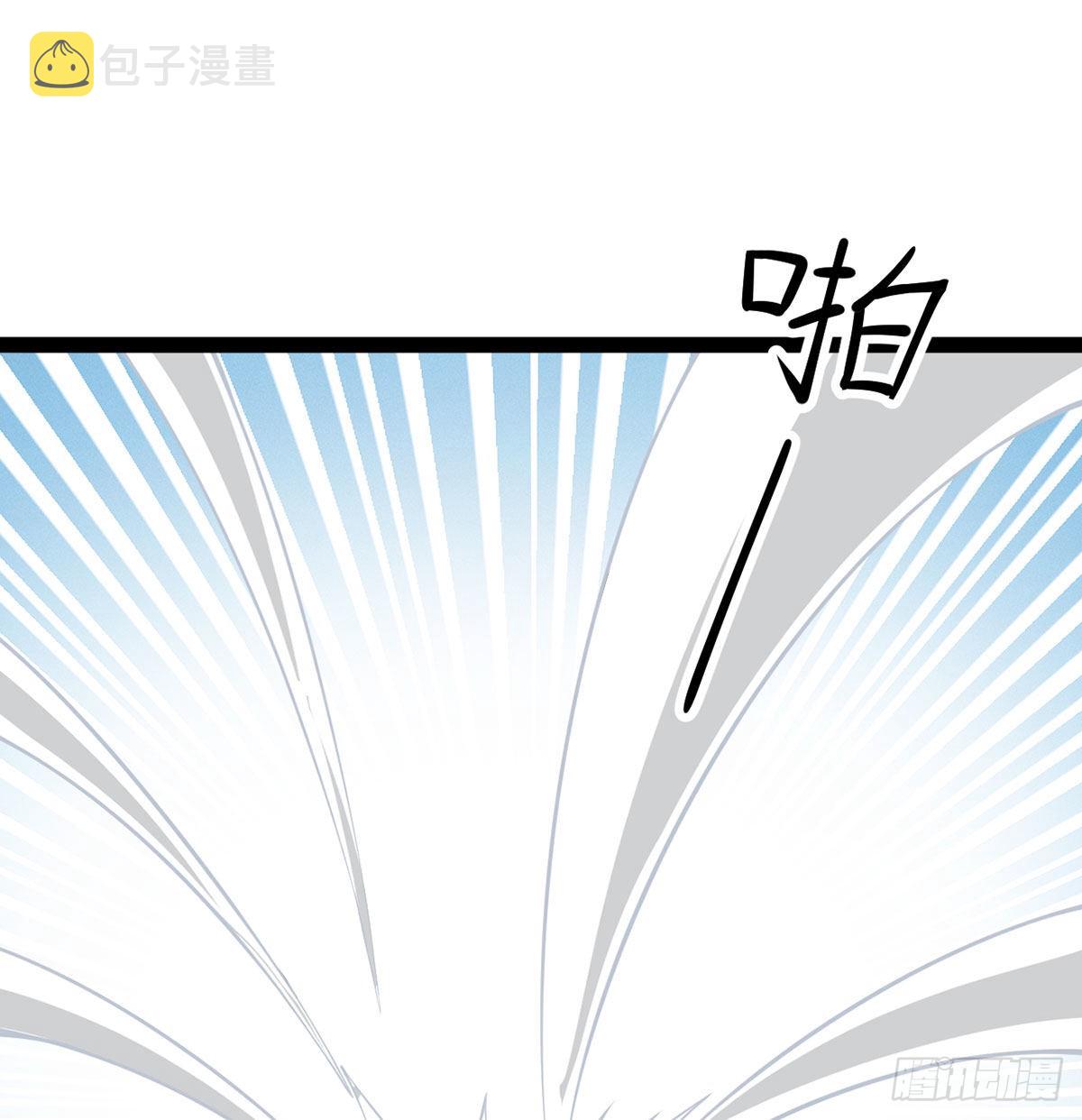 你们真倒霉16