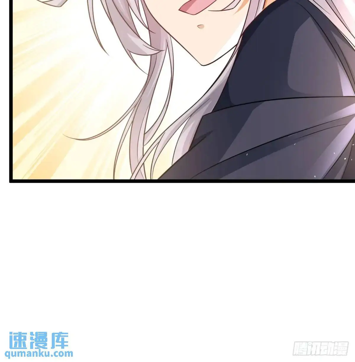 灭了吧39