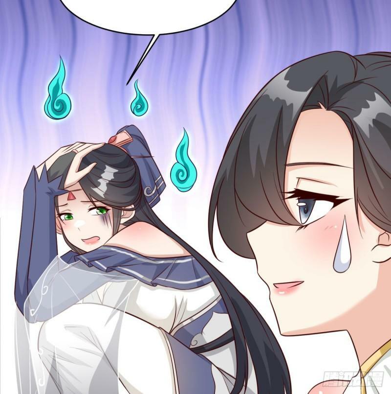 大梦心法38