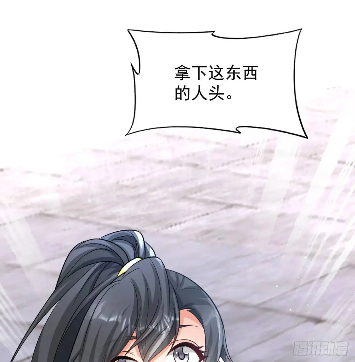 小蚂蚁真麻烦32