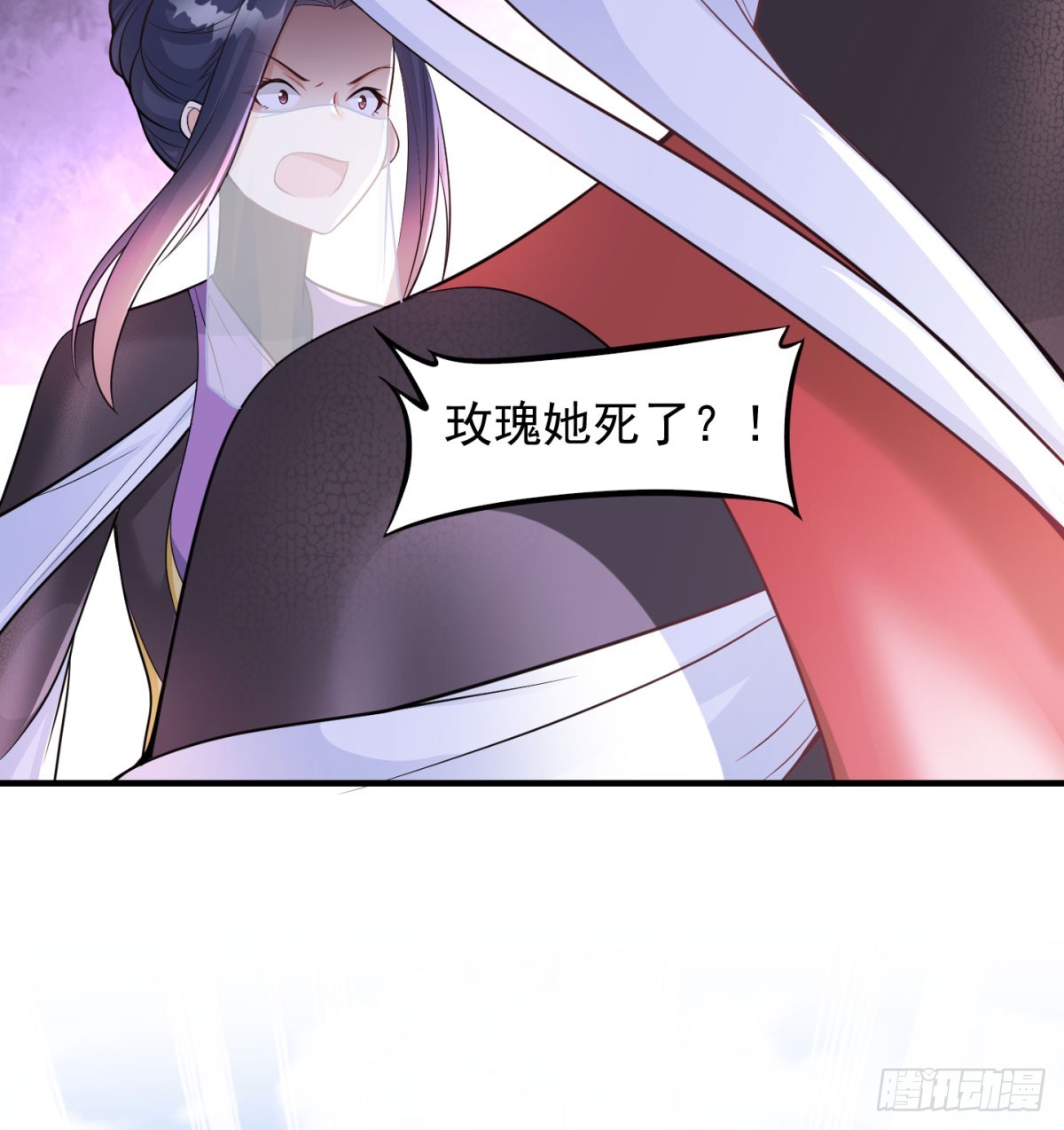 一话灭一宗73