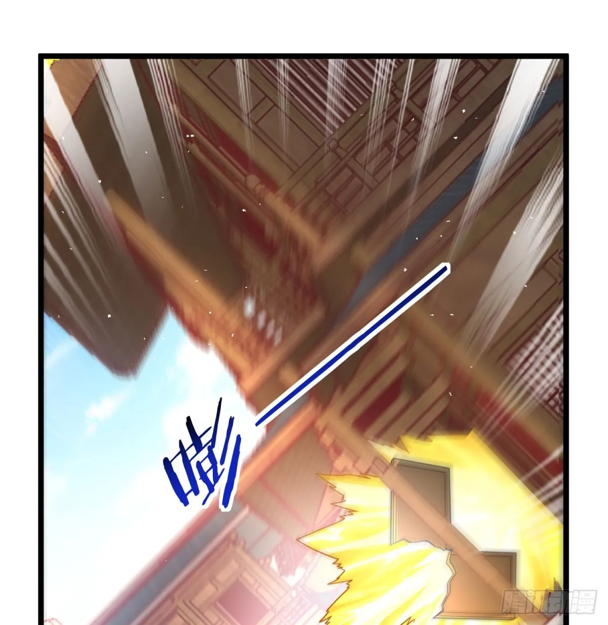逐个击破20