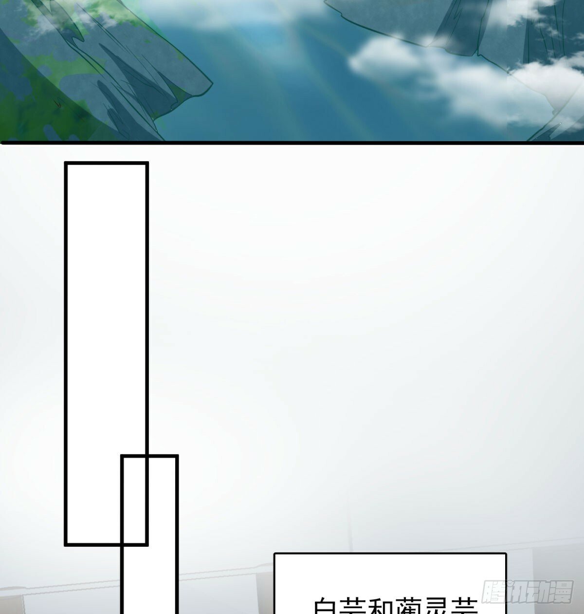 相互试探7