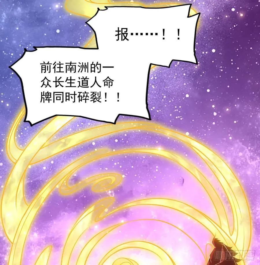清扫垃圾53