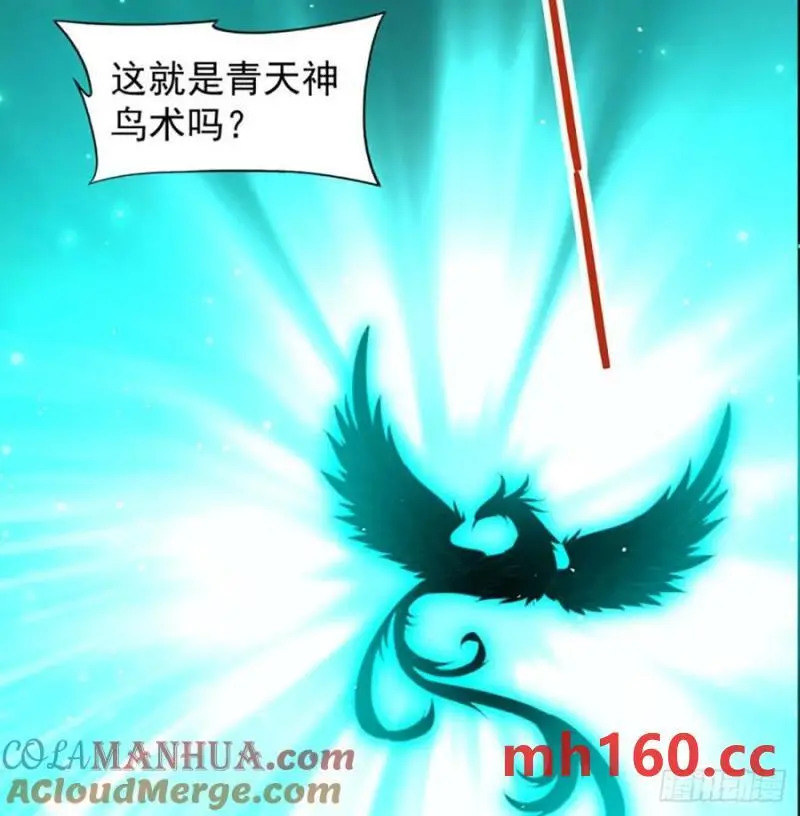 拖延时间57