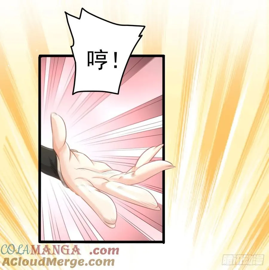 回到中州27