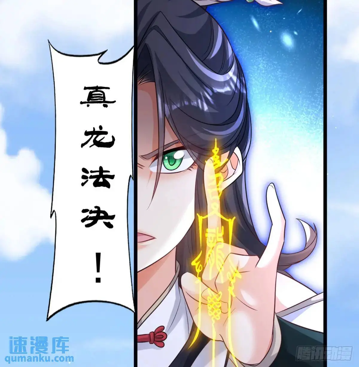 小蚂蚁真麻烦56