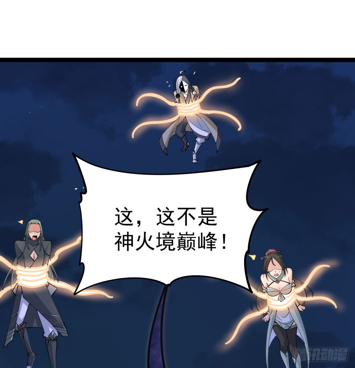 宁王最后的高光59