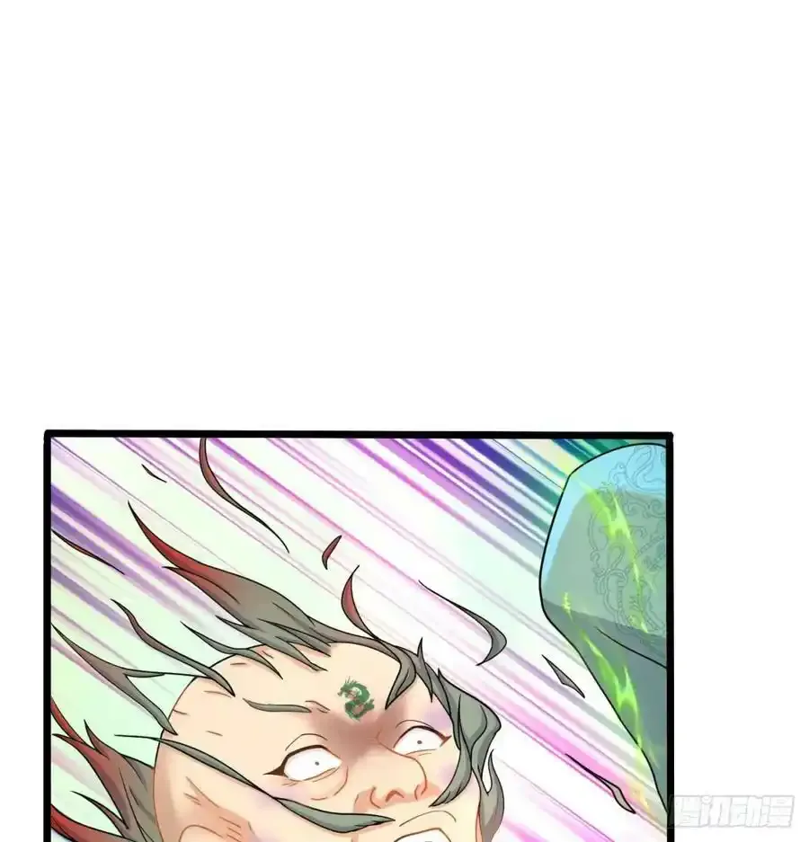 本尊亲自走一趟53