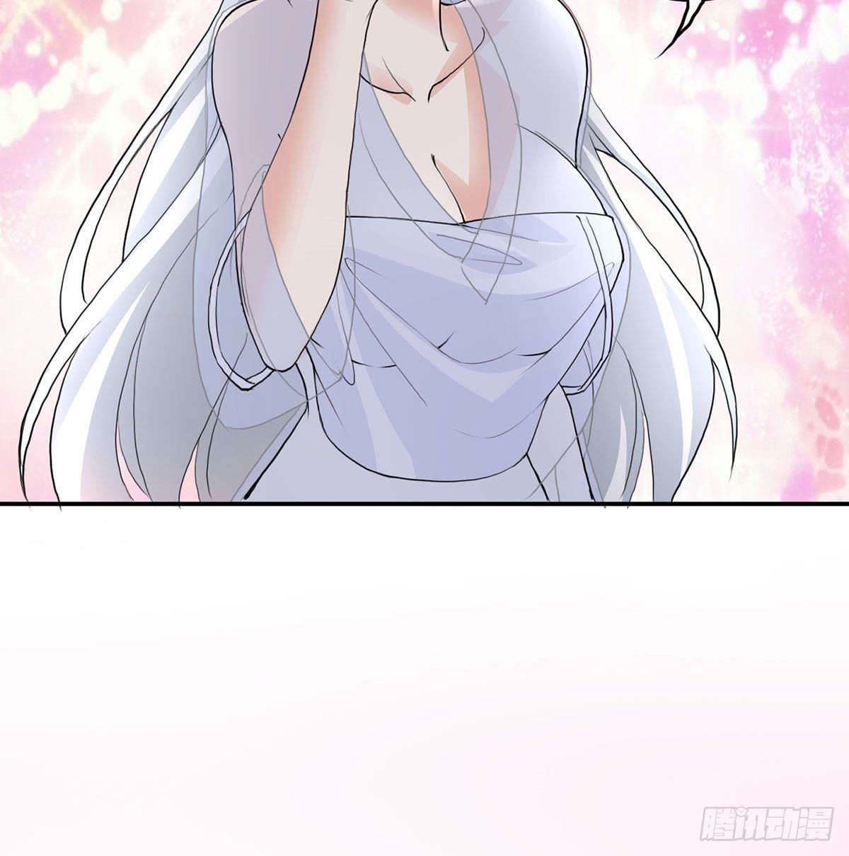 老婆恢复神识49