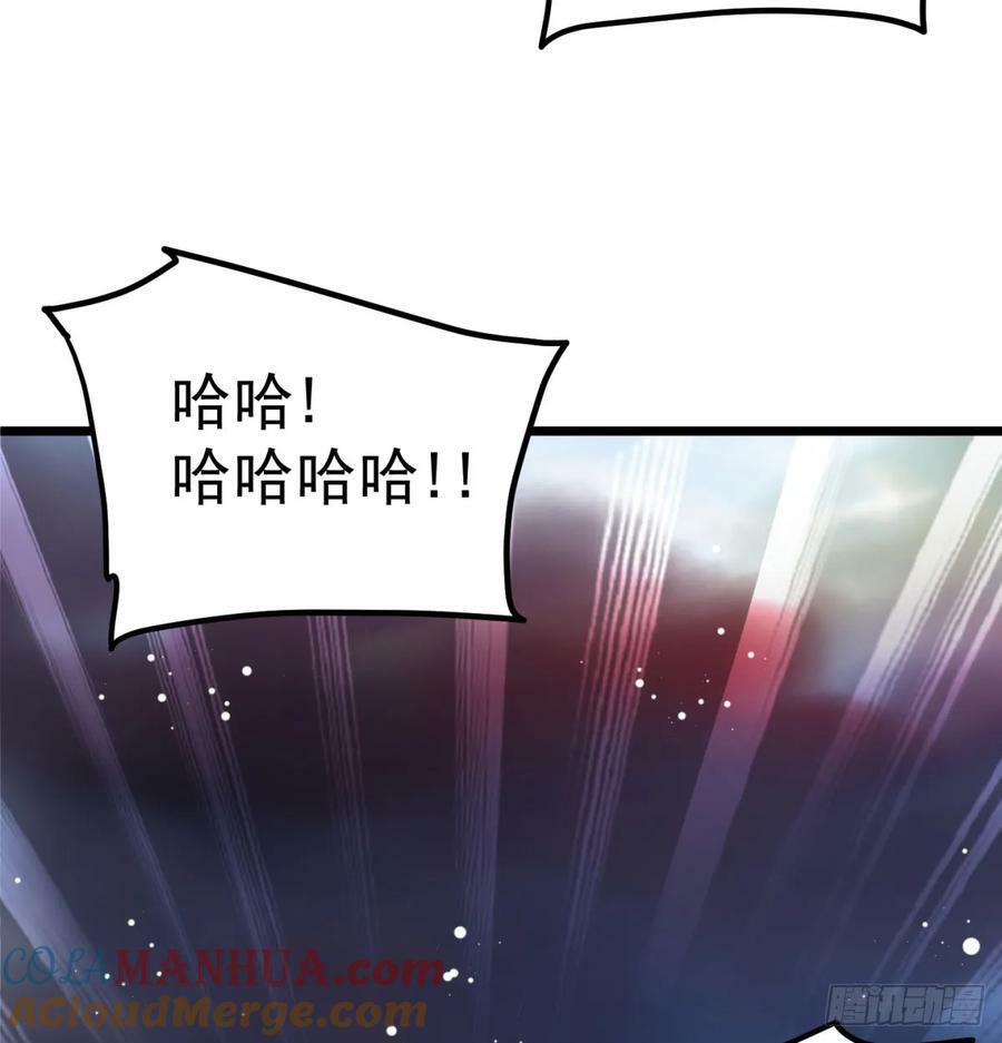 战前温存60