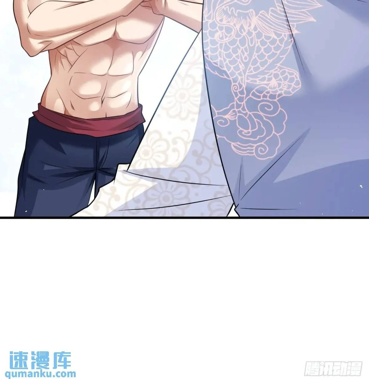 不许说女皇坏话49
