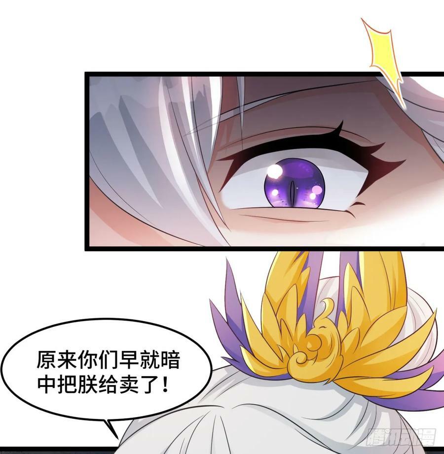 后浪推前浪23