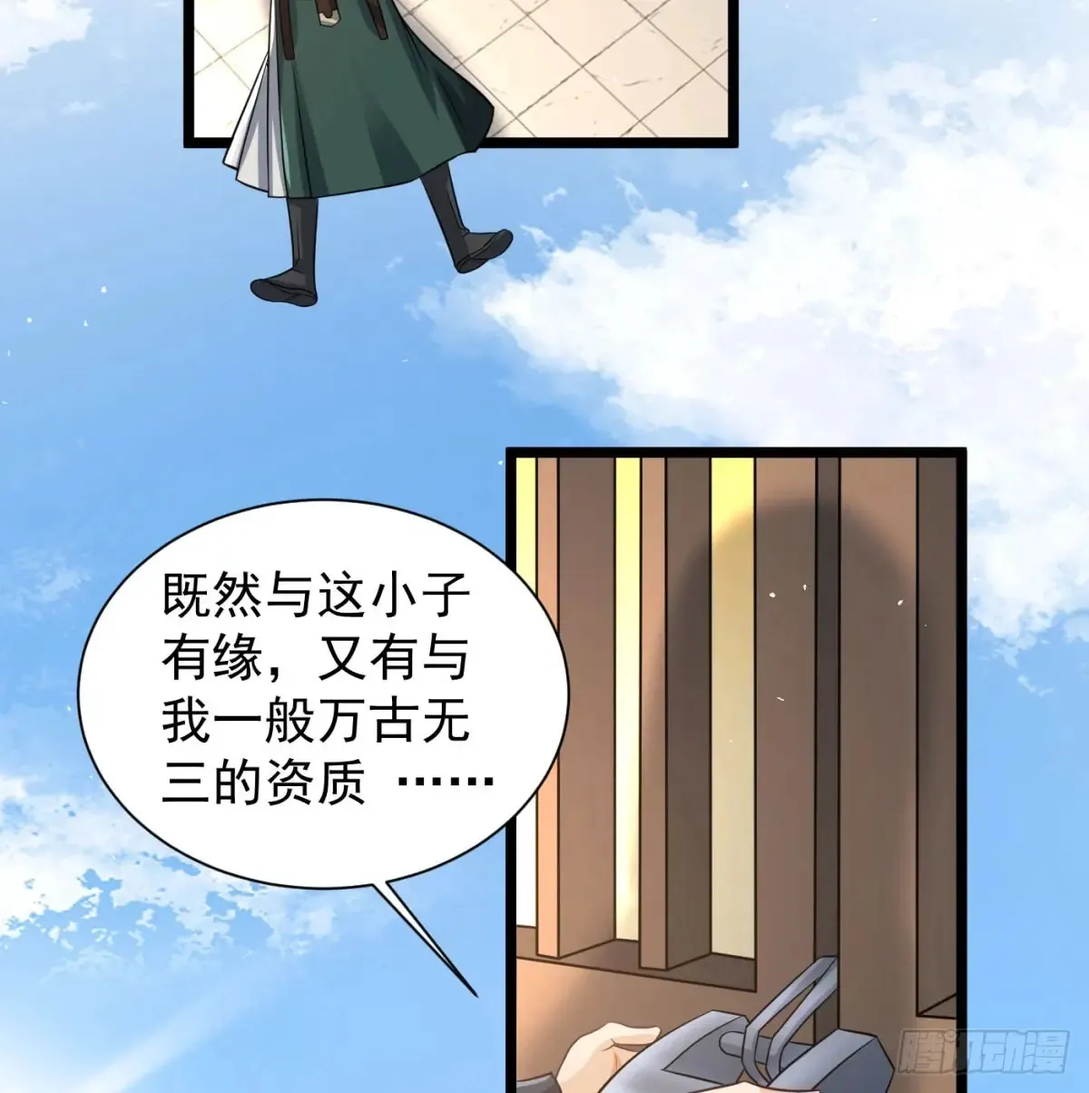 前辈大恩65