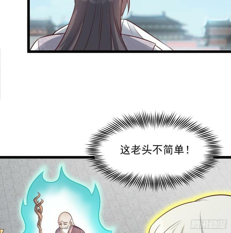 单挑51