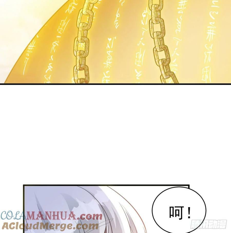 神劫之境27