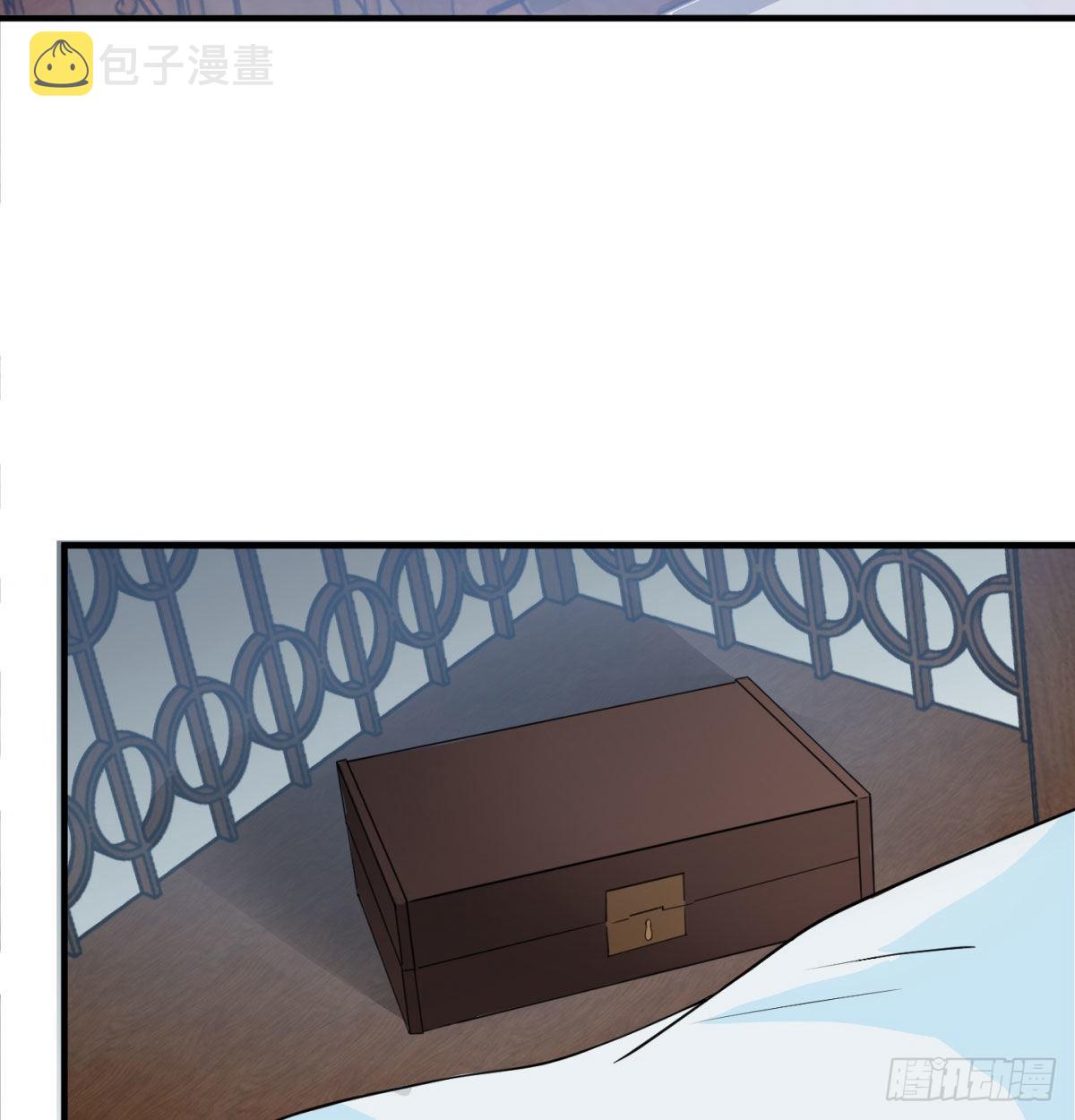 魔尊一家被敲诈79