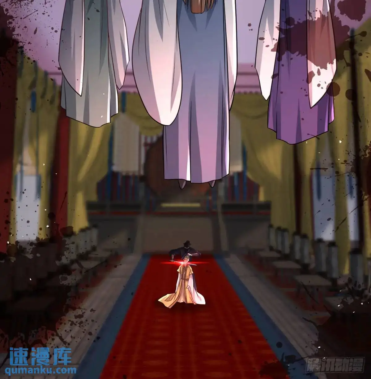 邪神大人71