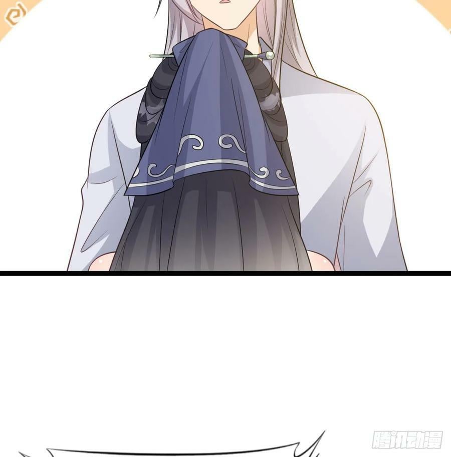 娘子的御夫之道绝7