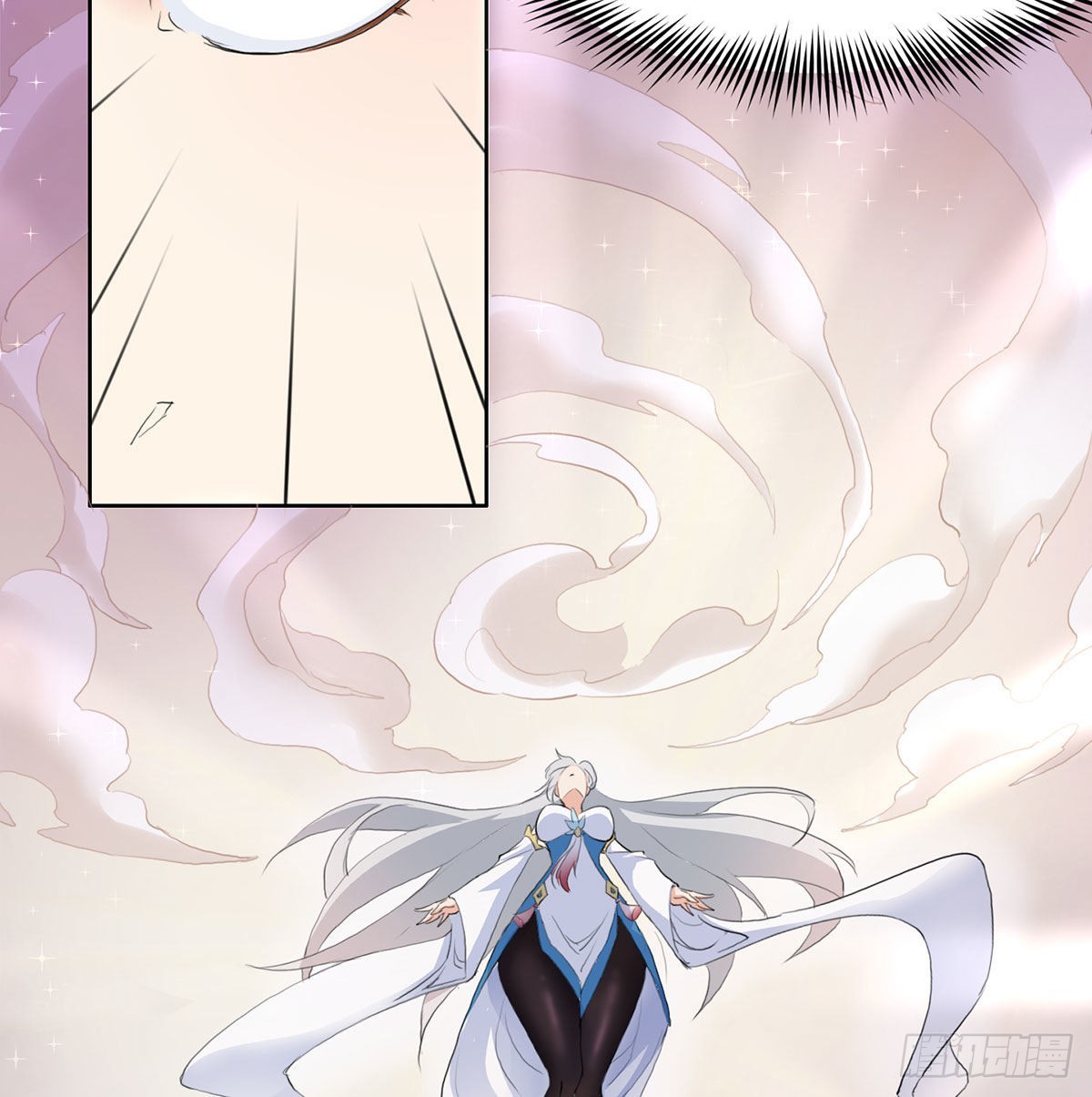 魔尊甜蜜蜜的婚姻生活77