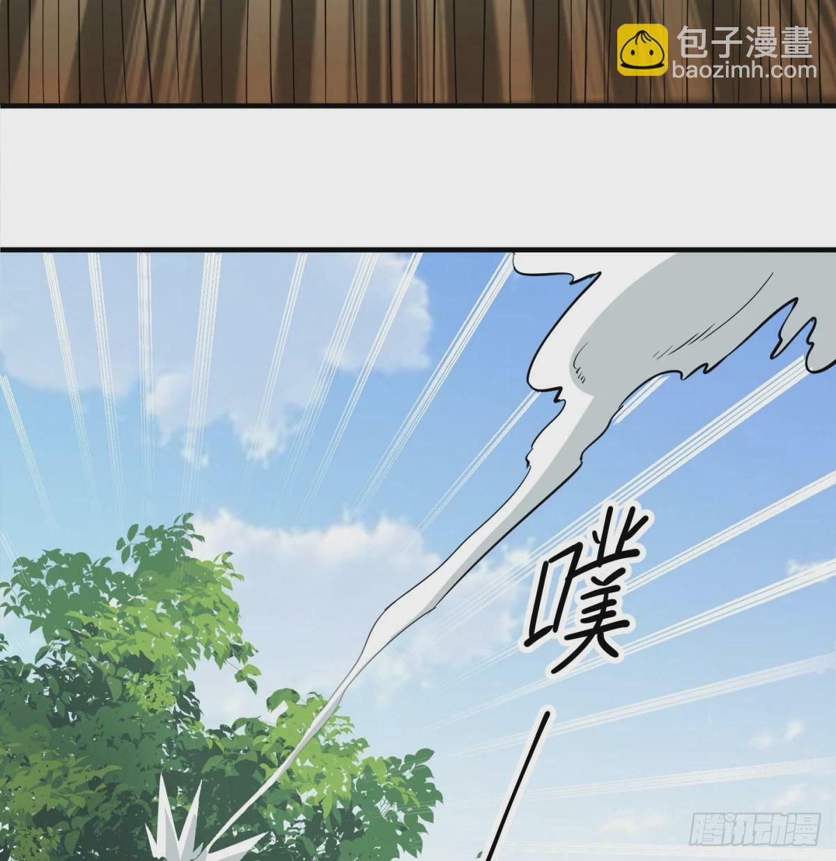 死性不改58