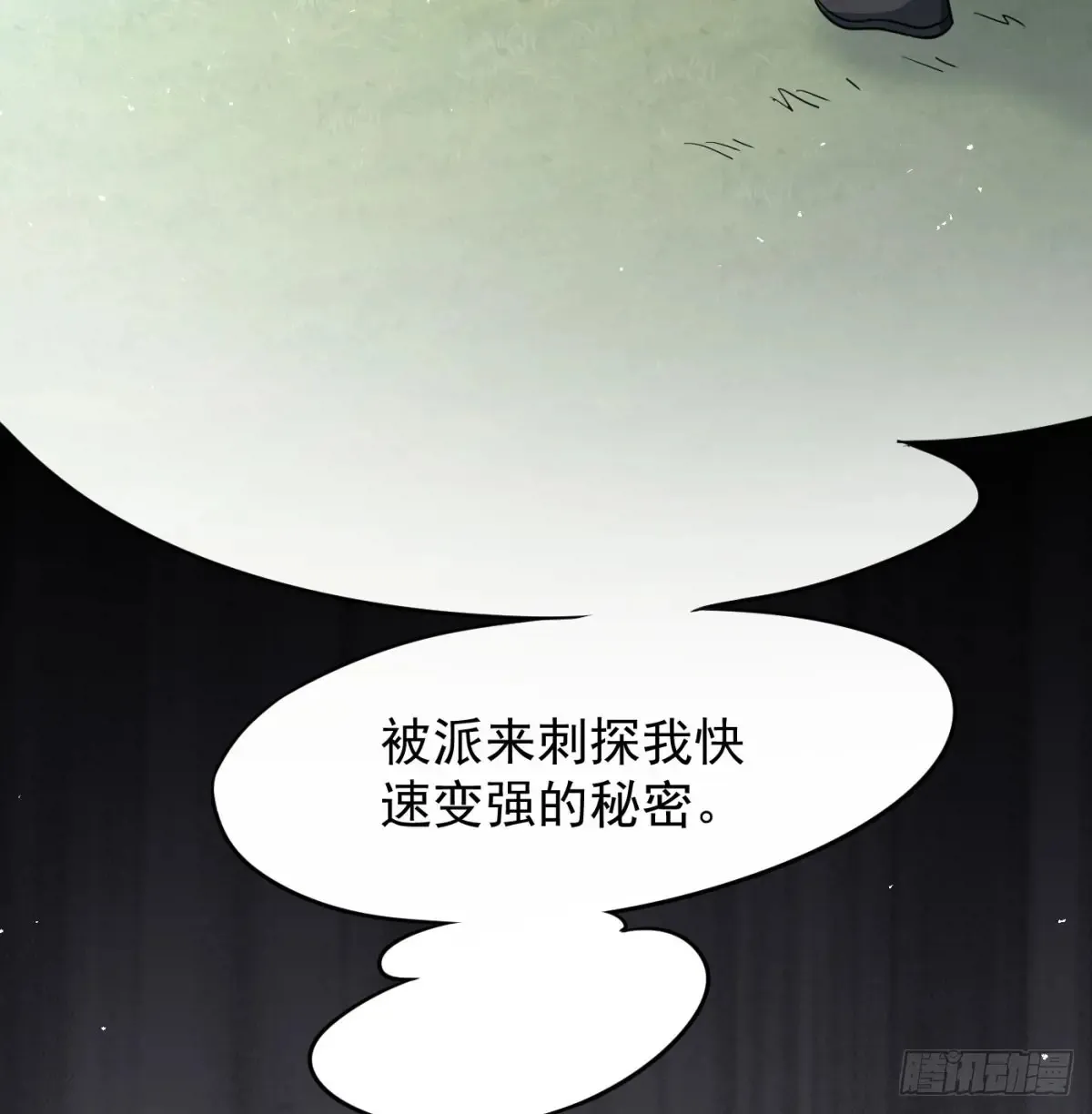 前辈大恩30
