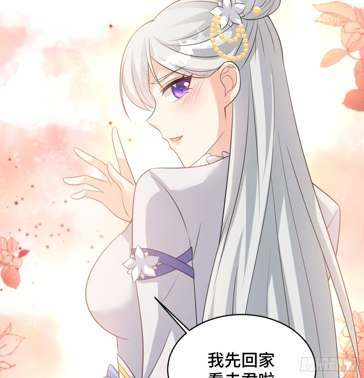终于又撒狗粮了21
