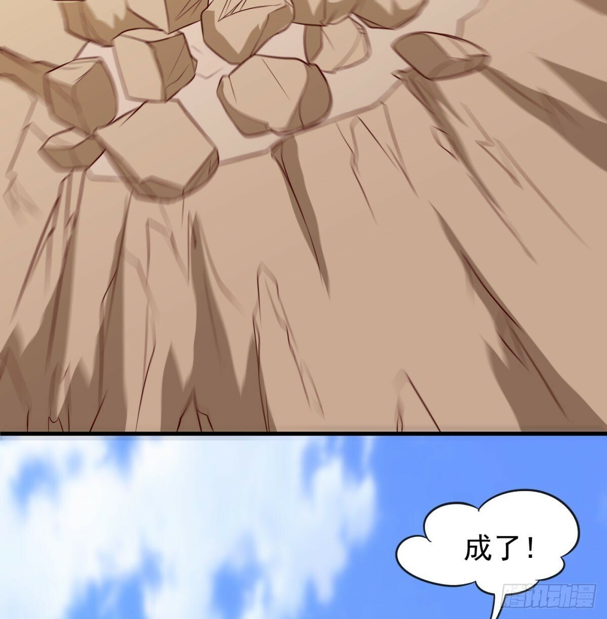 相互试探64