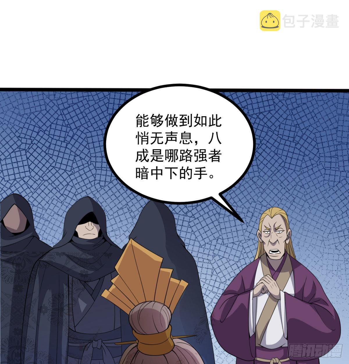 宁王搞事情22