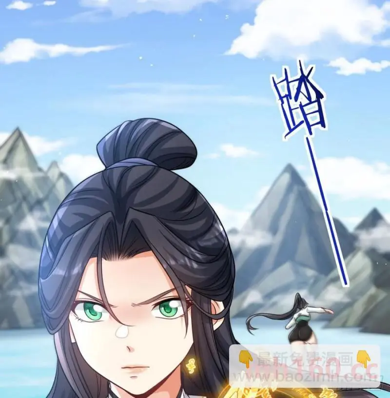 拖延时间26