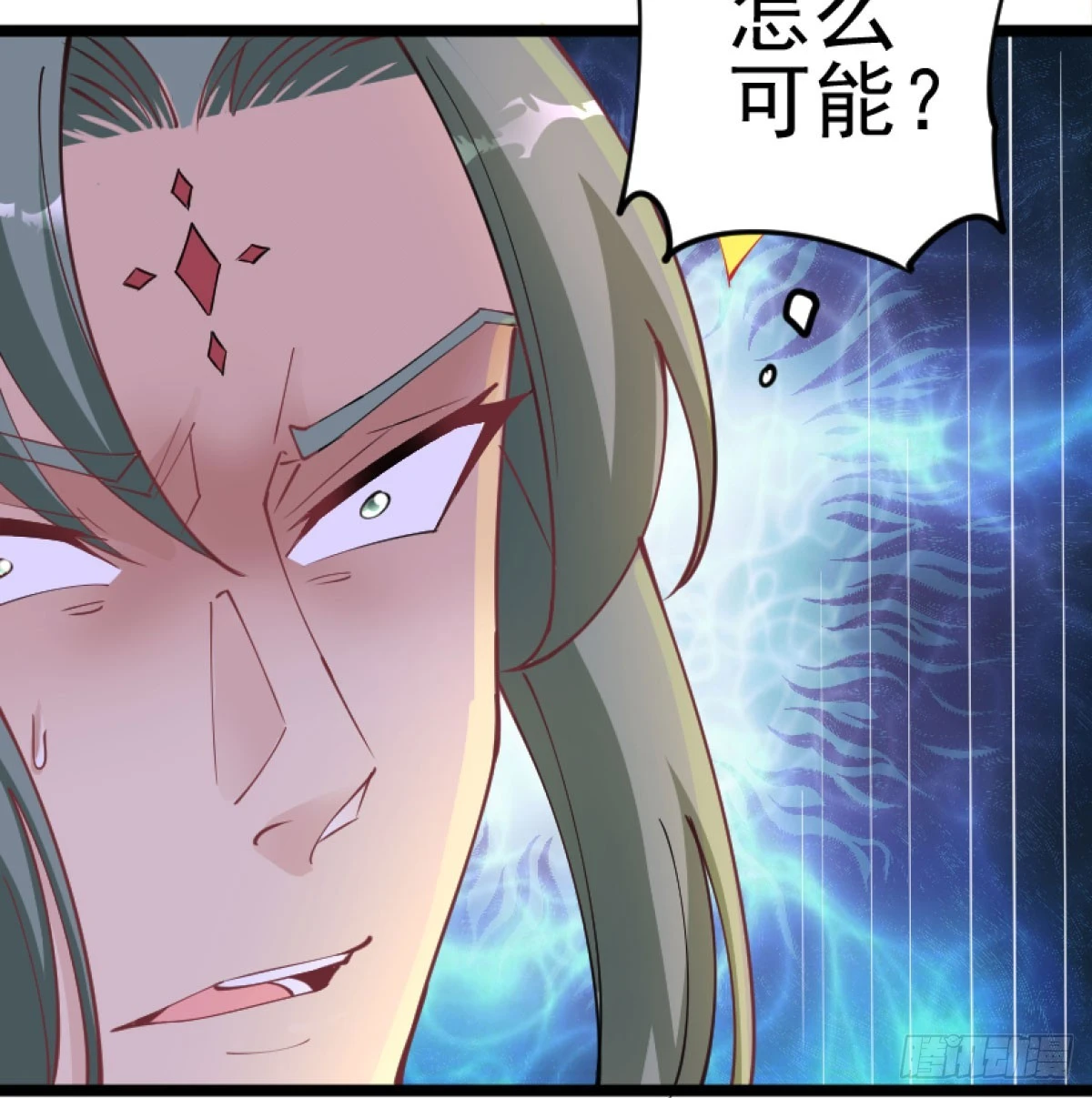 让你爽几格25