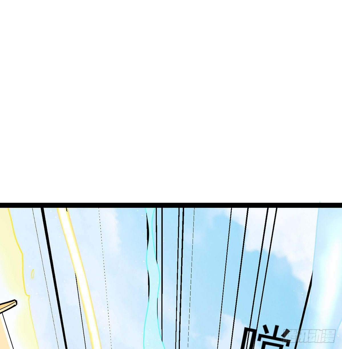 你们真倒霉30
