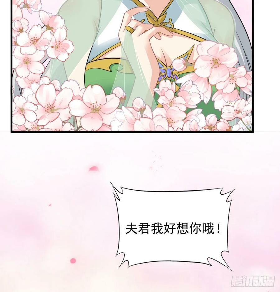 风劫已过31