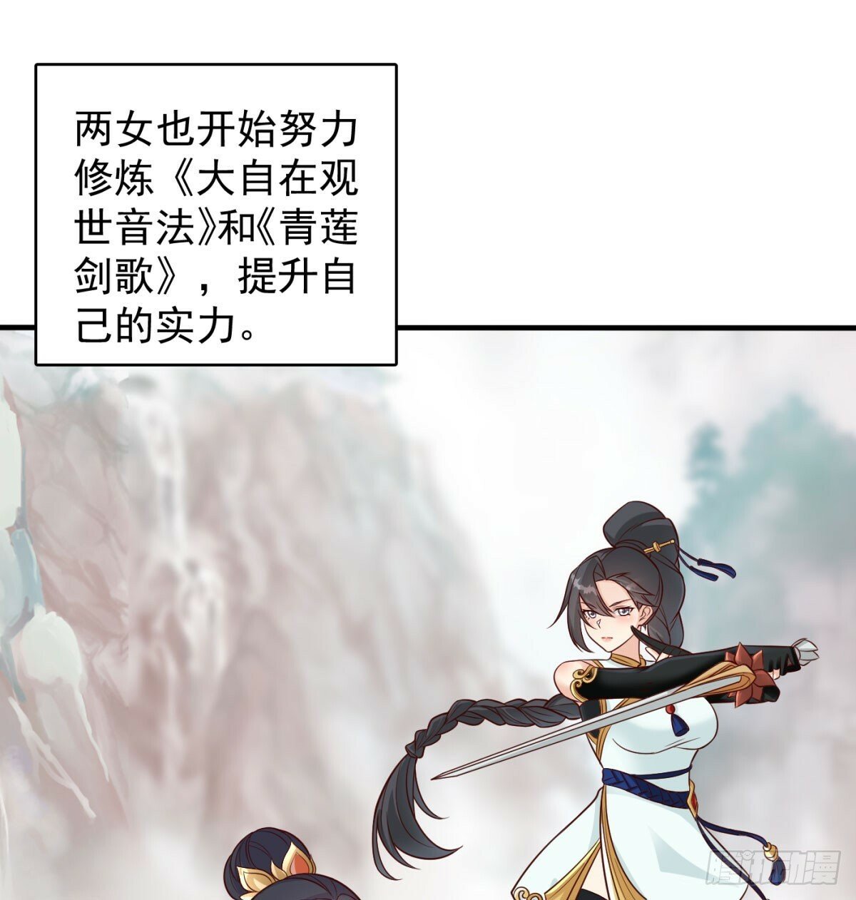 相互试探10