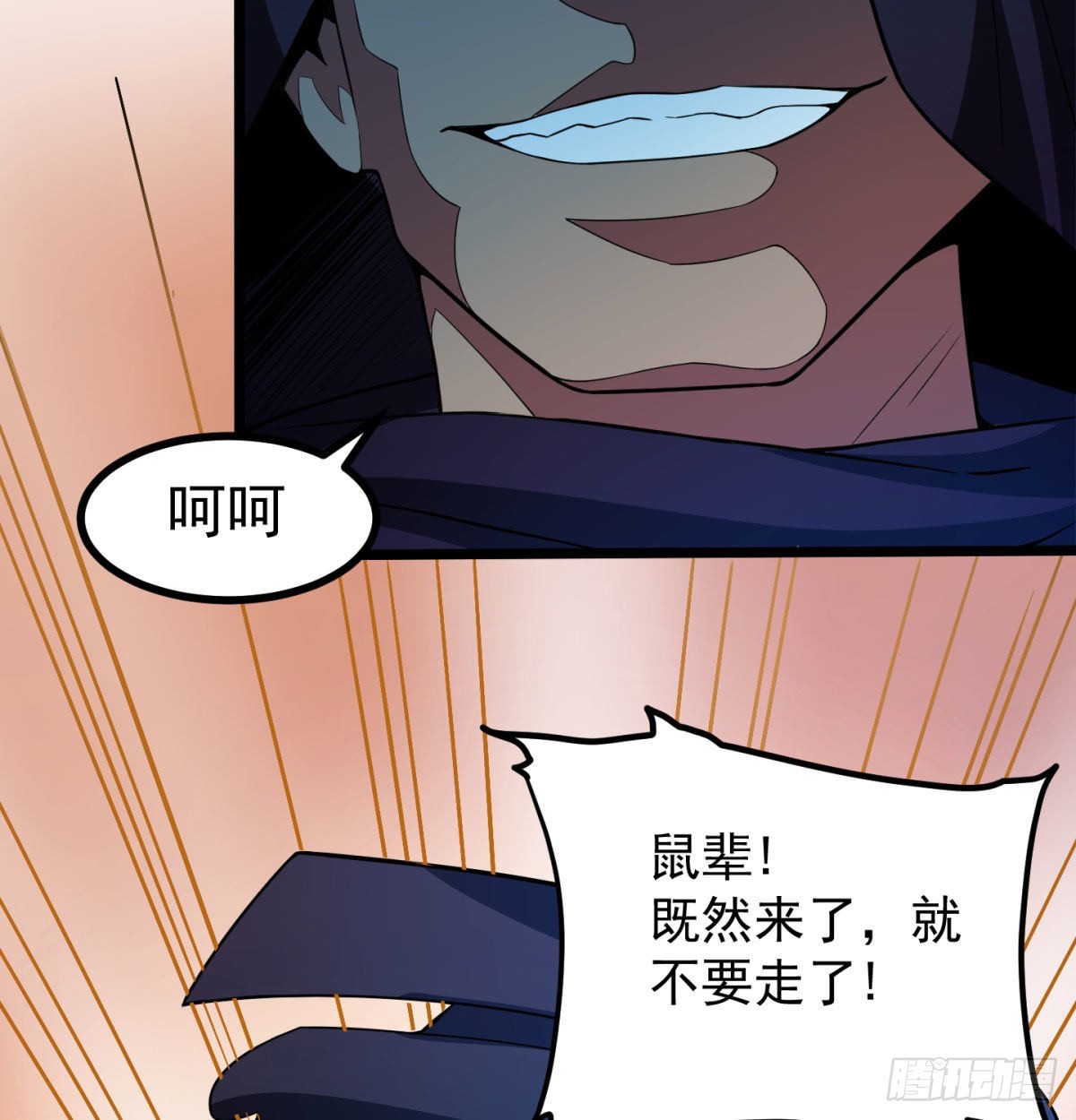 宁王搞事情61
