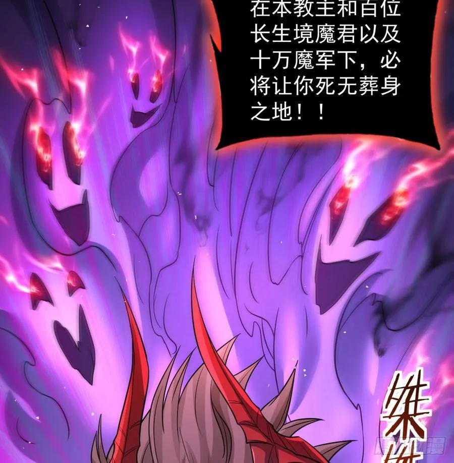 生死与共62