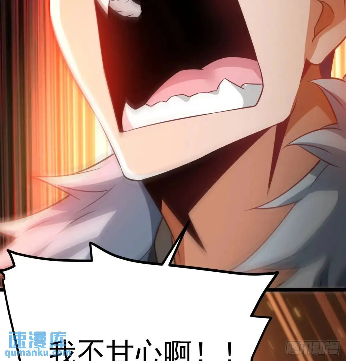 有何不敢84