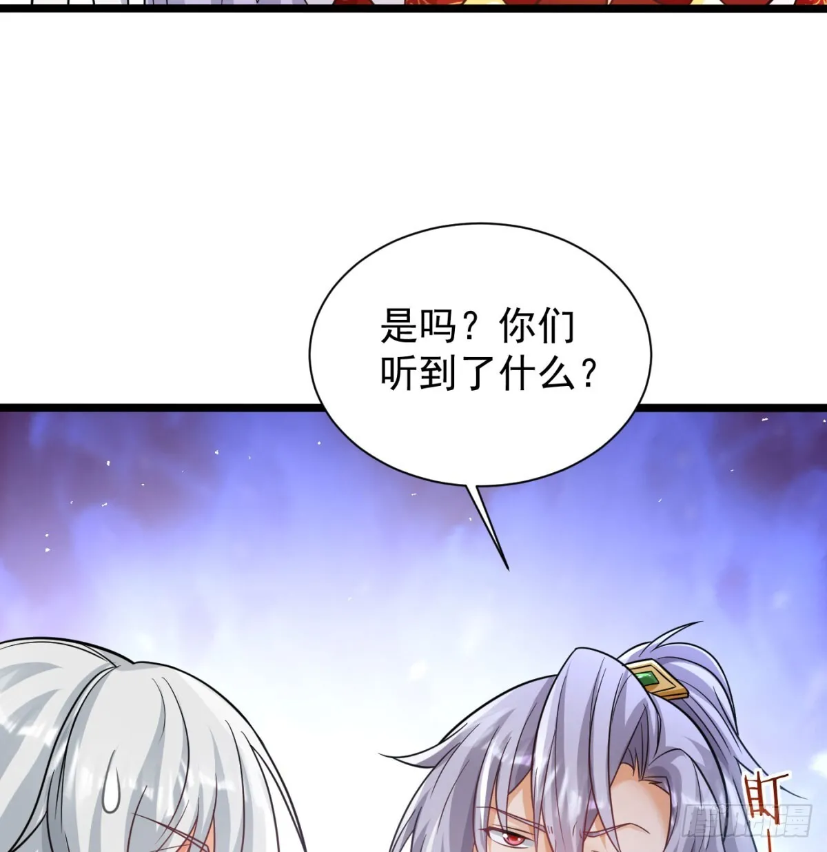 夫妻双双把家还30