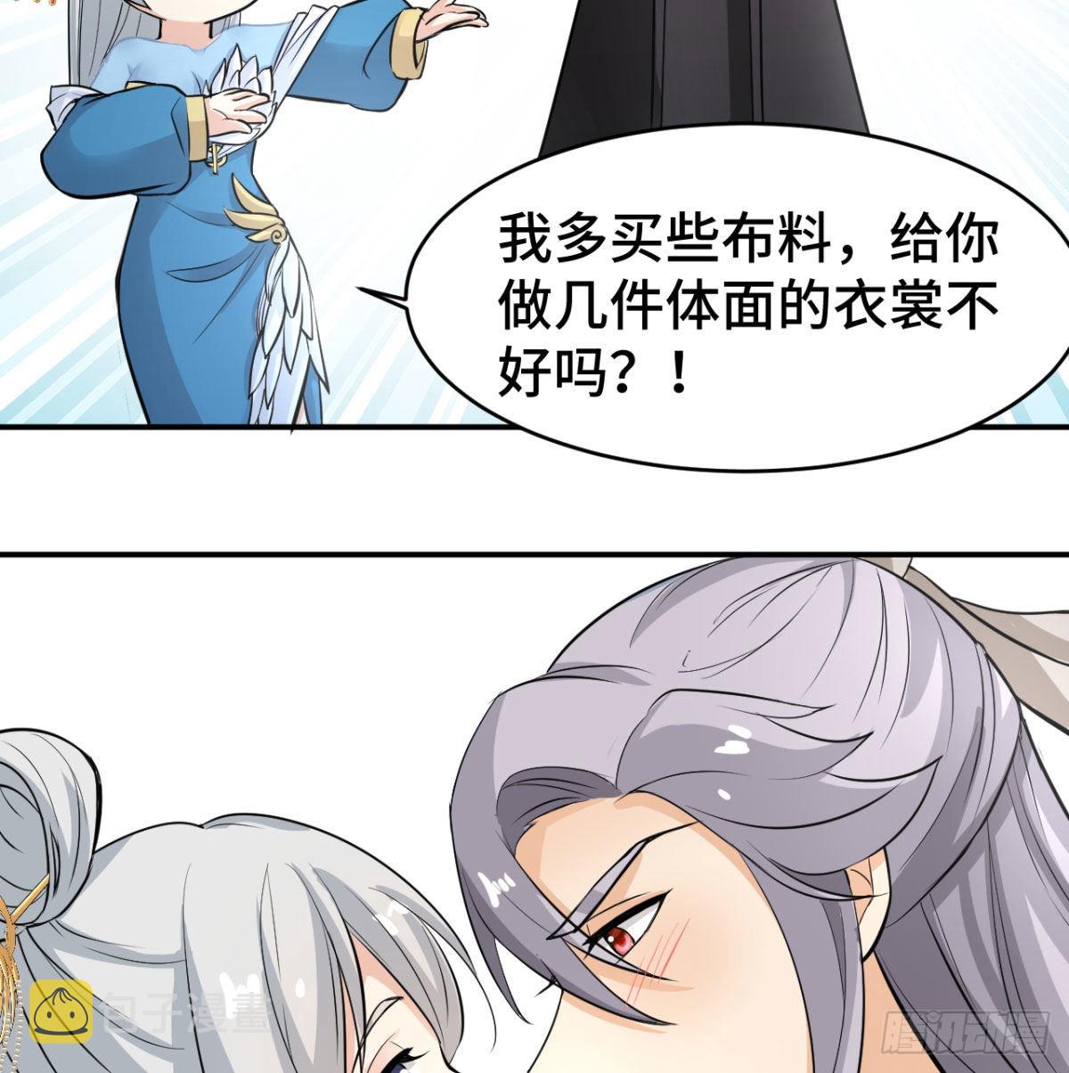 纪念日当众撒狗粮40