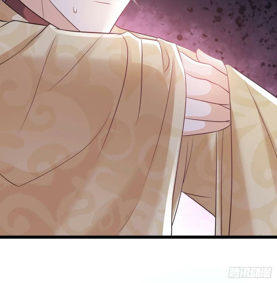 天龙道人14