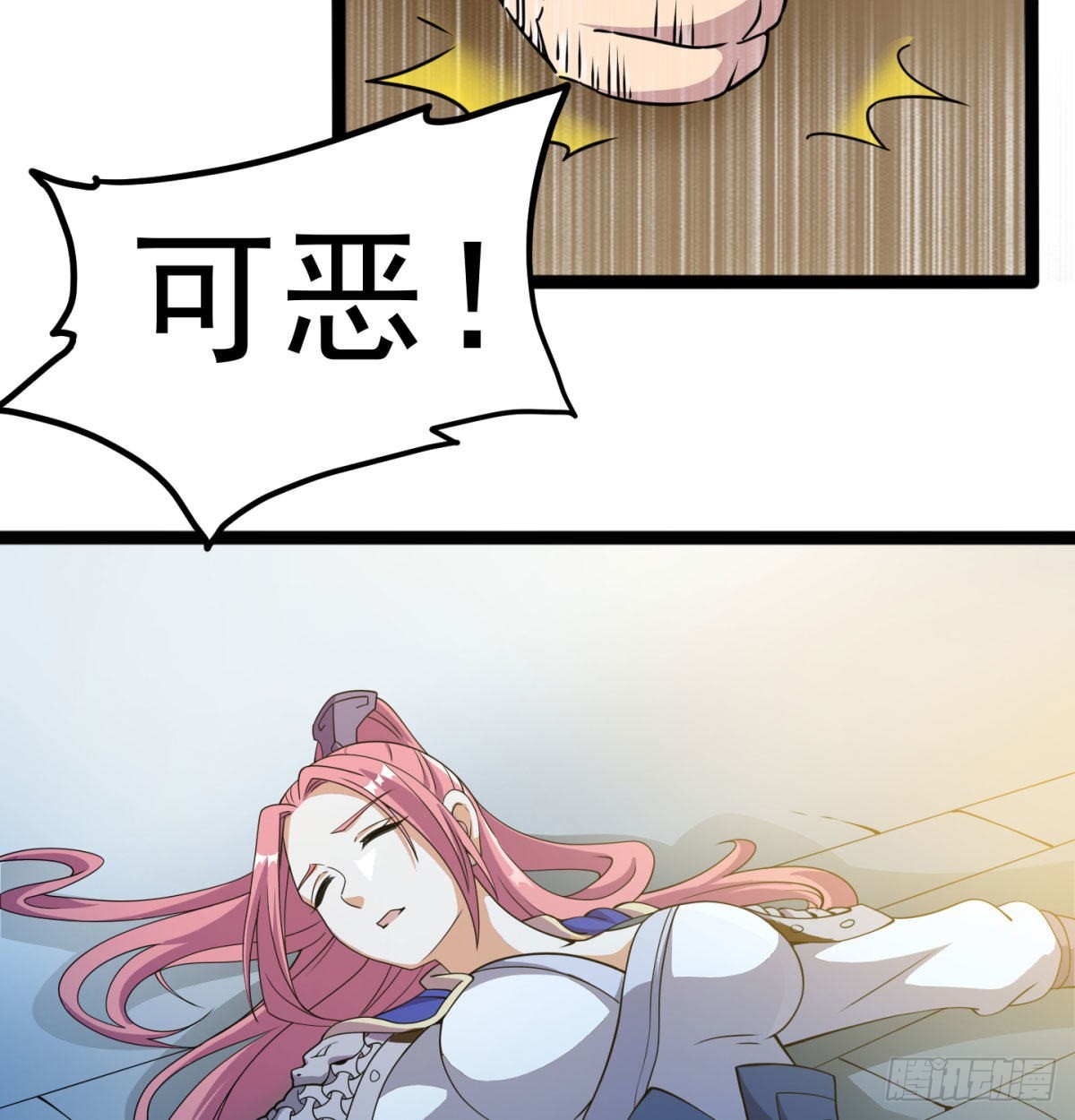 宁王搞事情29