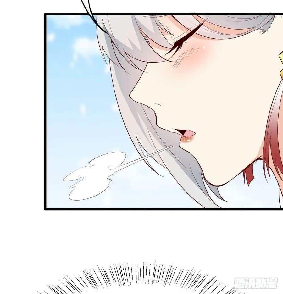 掌中玩物罢了82